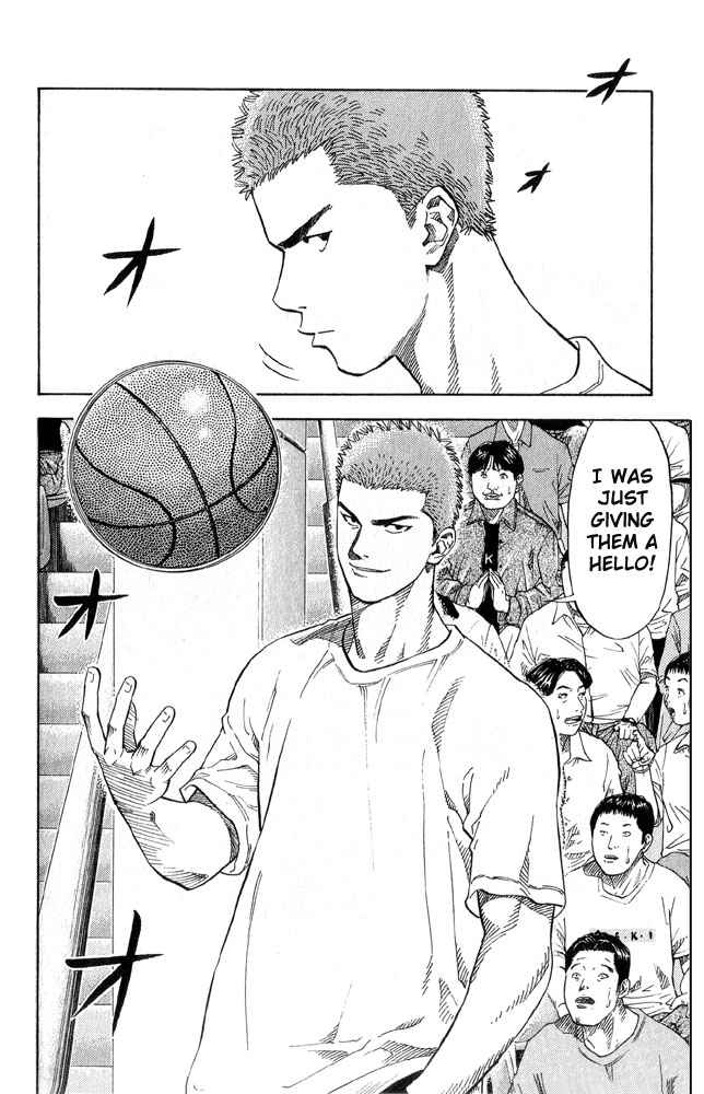 Slam Dunk Chapter 222 Page 11
