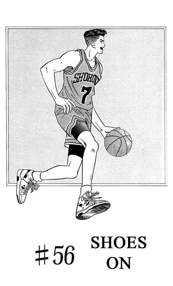 Slam Dunk Chapter 56 Page 1