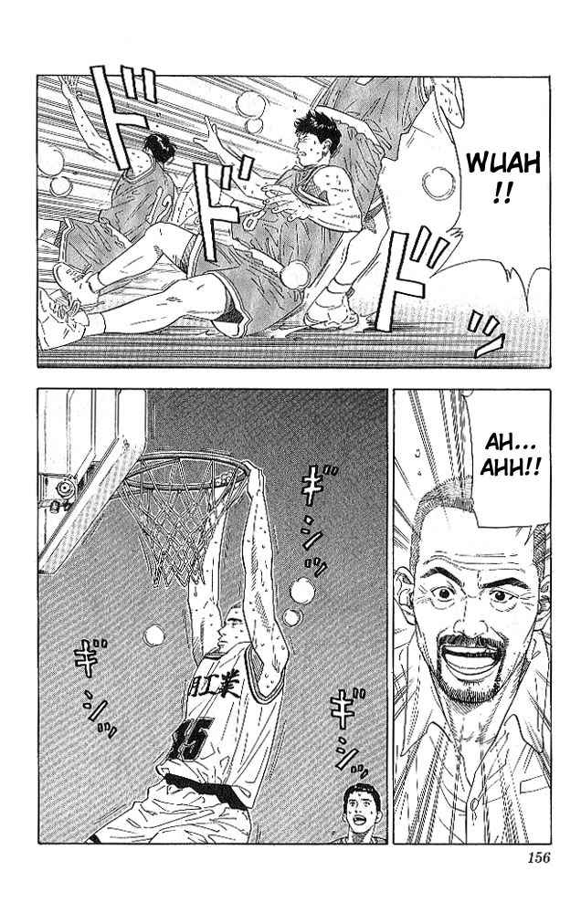 Slam Dunk Chapter 187 Page 8