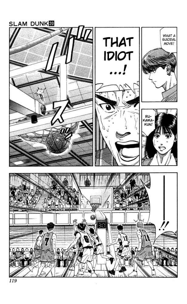 Slam Dunk Chapter 176 Page 12