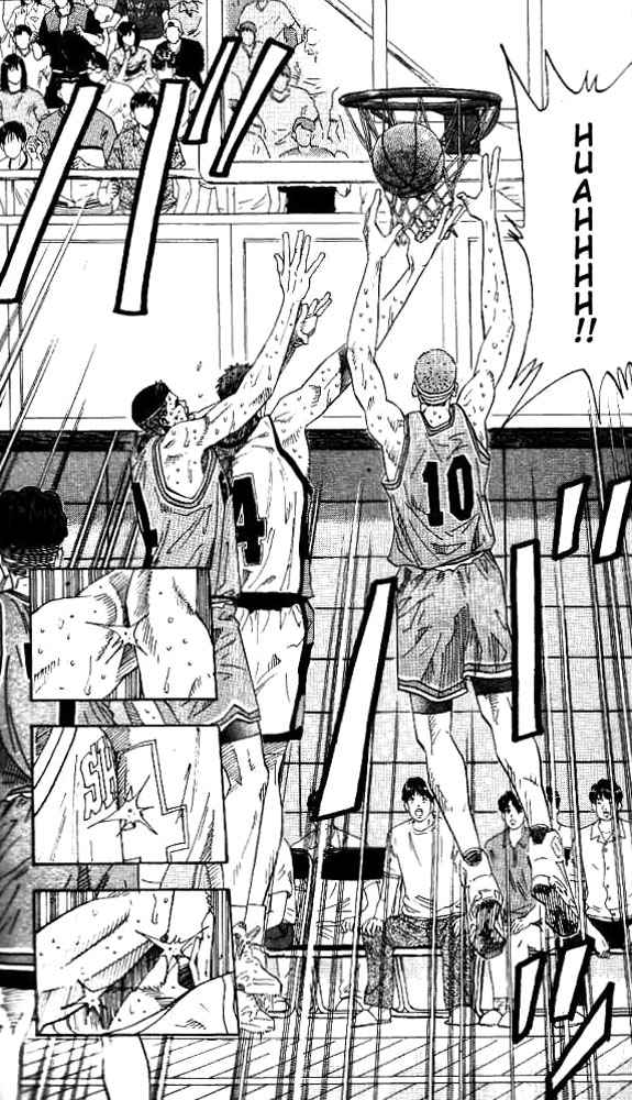 Slam Dunk Chapter 174 Page 14