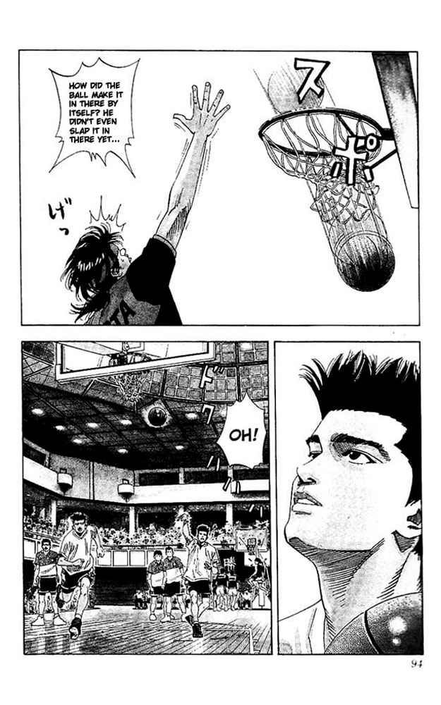 Slam Dunk Chapter 139 Page 9