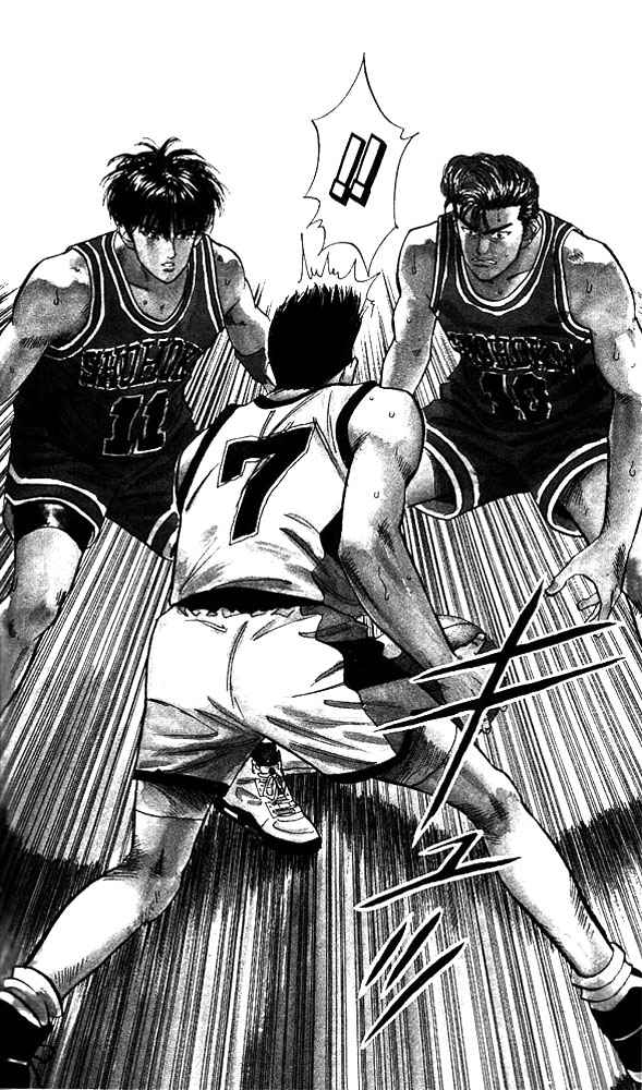 Slam Dunk Chapter 43 Page 11