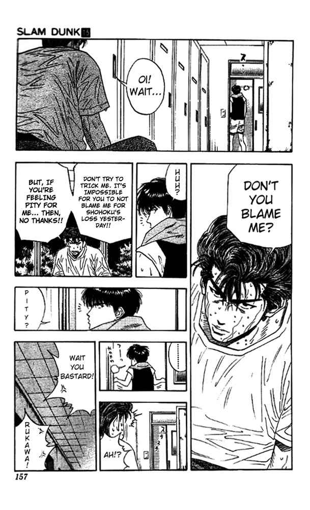 Slam Dunk Chapter 133 Page 11