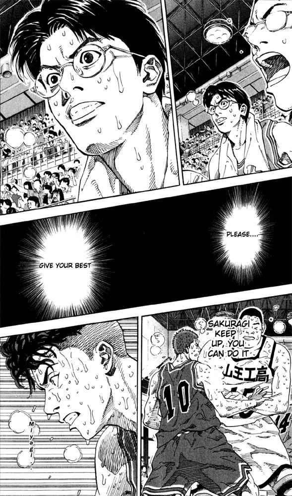 Slam Dunk Chapter 272 Page 14