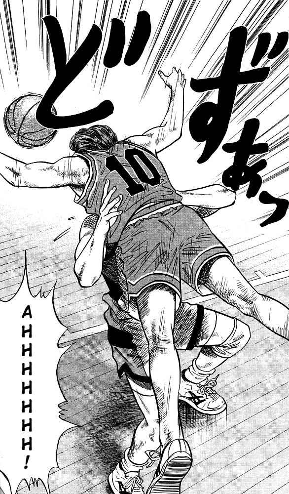 Slam Dunk Chapter 34 Page 12
