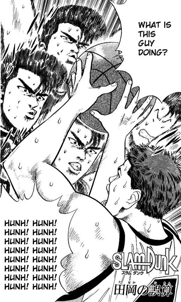Slam Dunk Chapter 36 Page 5