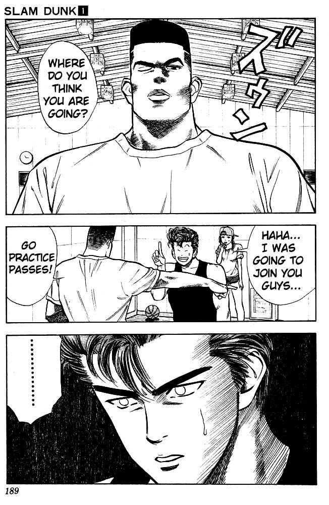 Slam Dunk Chapter 9 Page 12