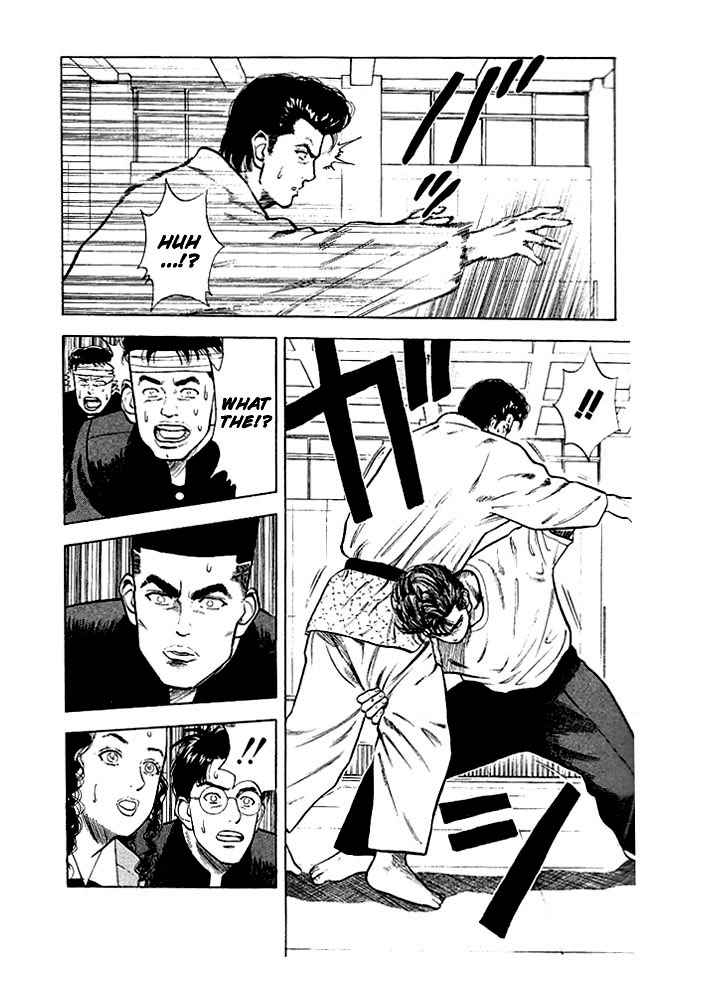 Slam Dunk Chapter 18 Page 14