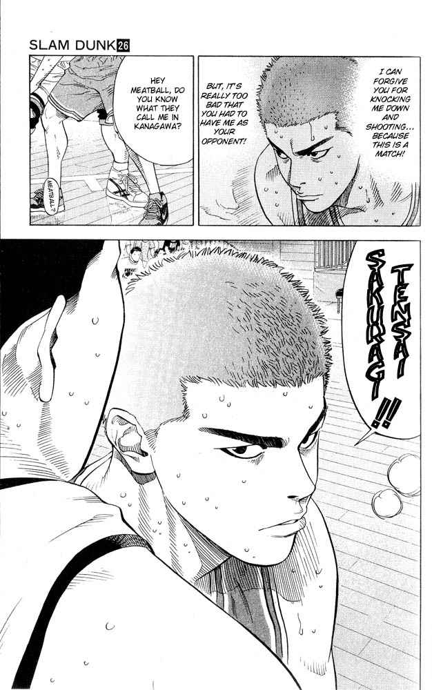 Slam Dunk Chapter 229 Page 15