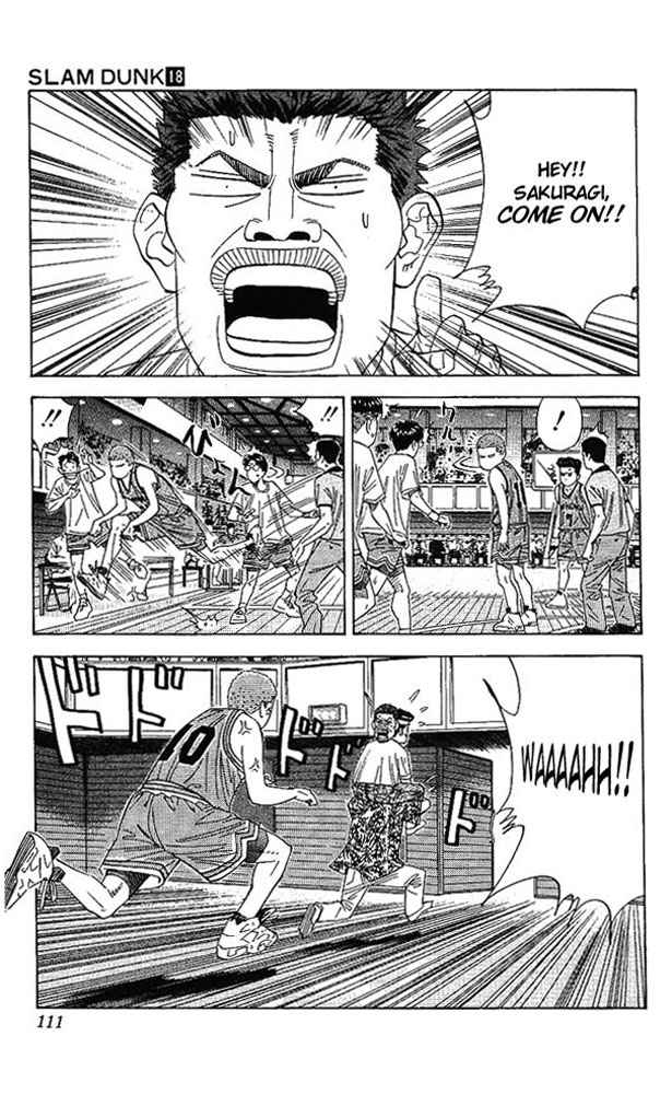 Slam Dunk Chapter 158 Page 5
