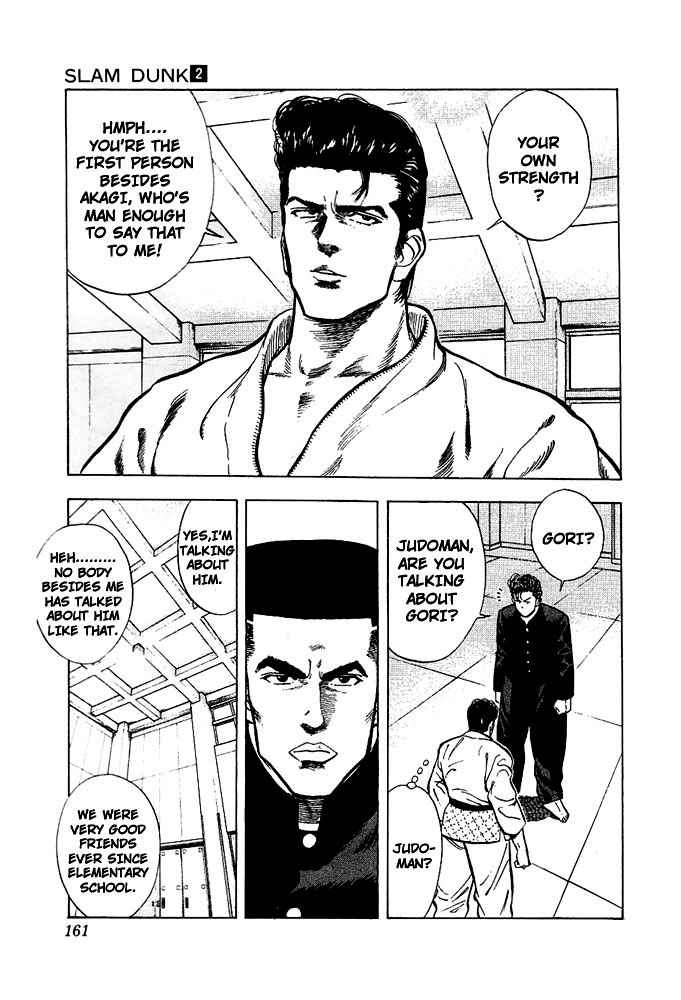 Slam Dunk Chapter 17 Page 10