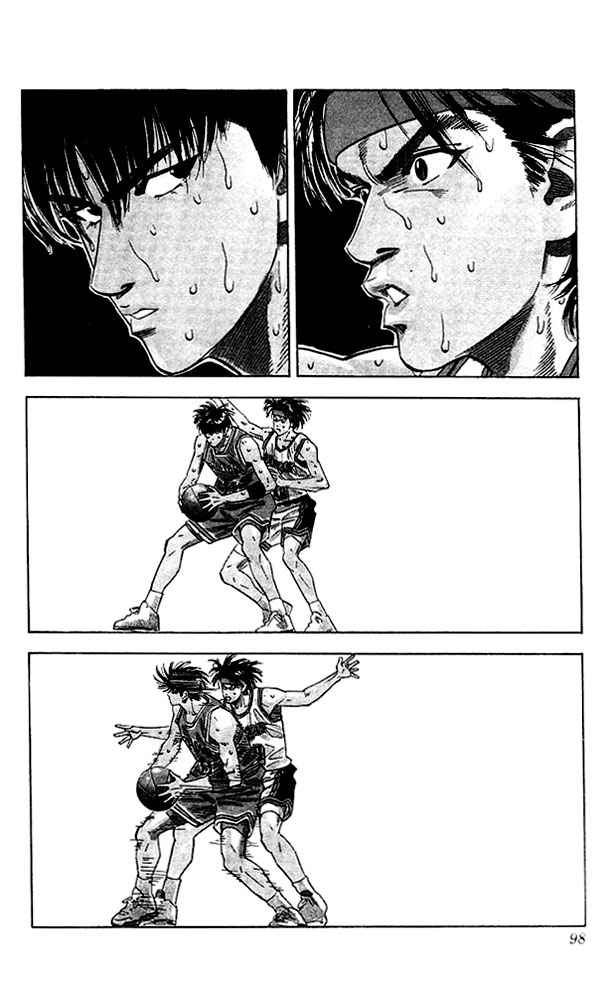 Slam Dunk Chapter 112 Page 12