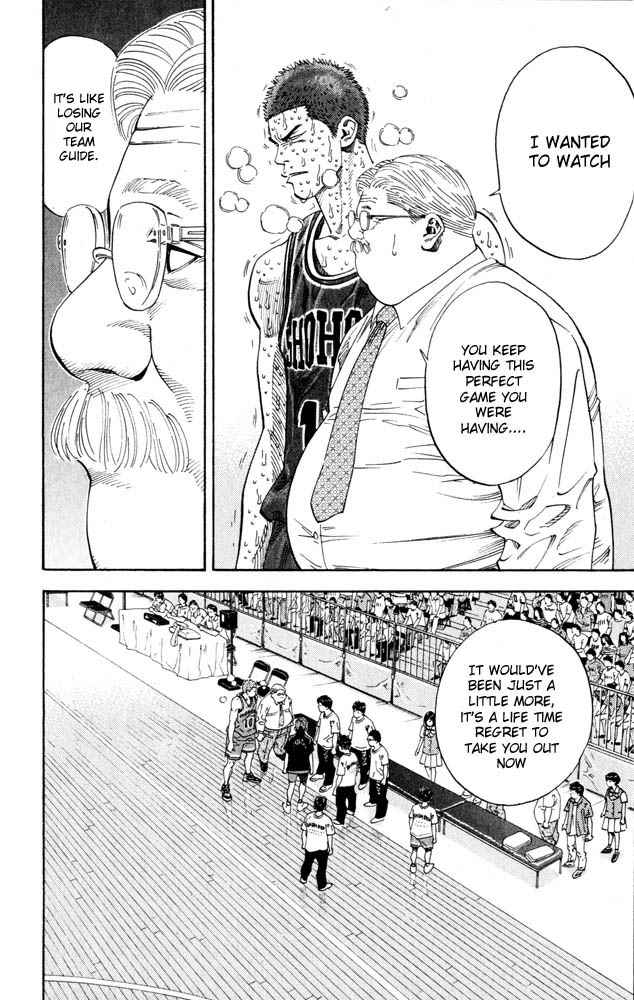 Slam Dunk Chapter 270 Page 13
