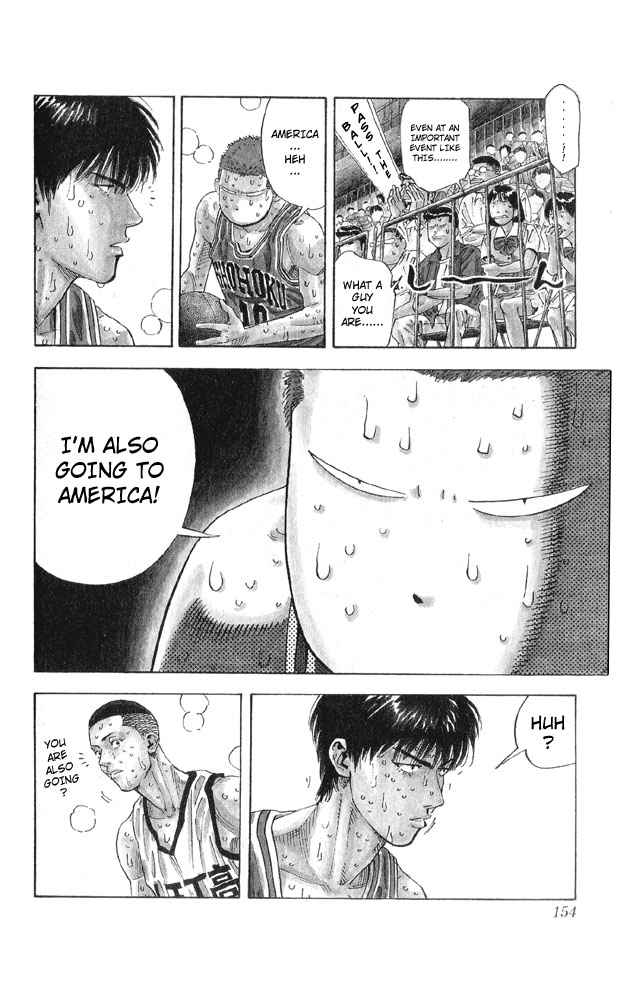 Slam Dunk Chapter 259 Page 8