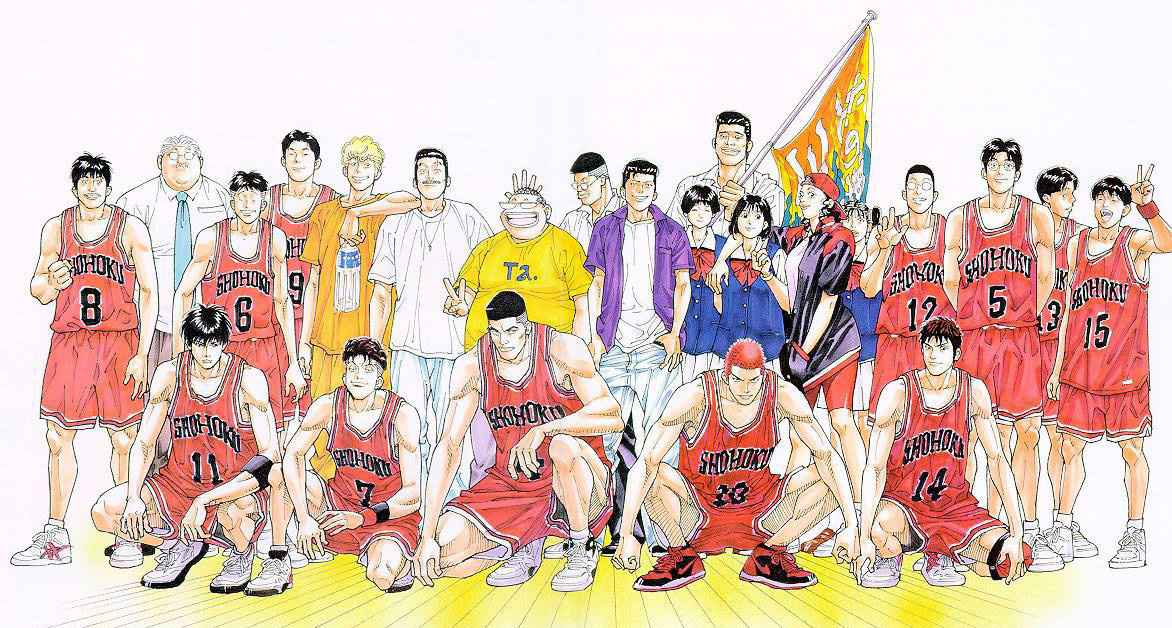 Slam Dunk Chapter 276 Page 15