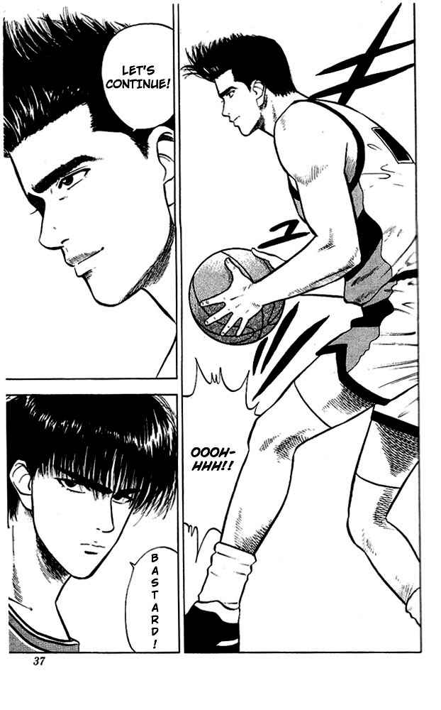 Slam Dunk Chapter 28 Page 11
