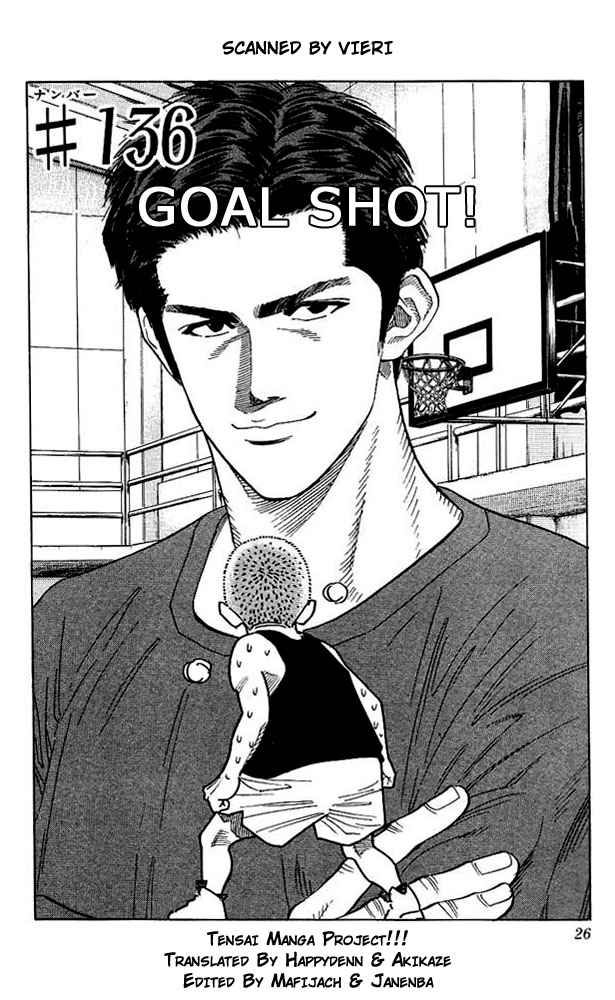Slam Dunk Chapter 136 Page 1