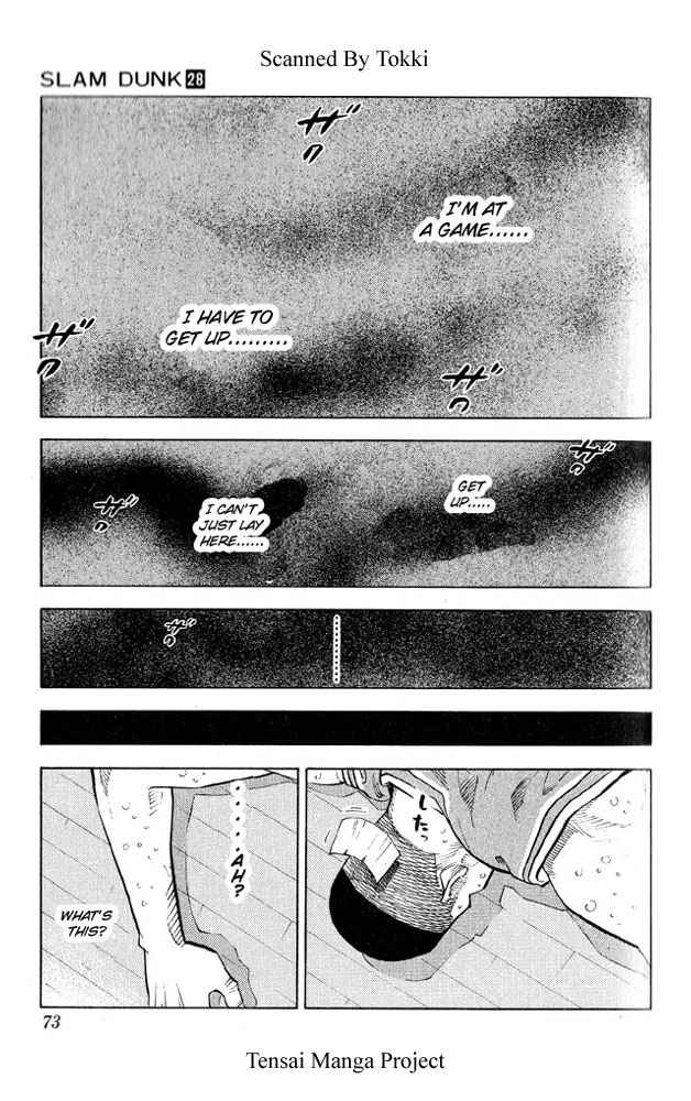 Slam Dunk Chapter 246 Page 6