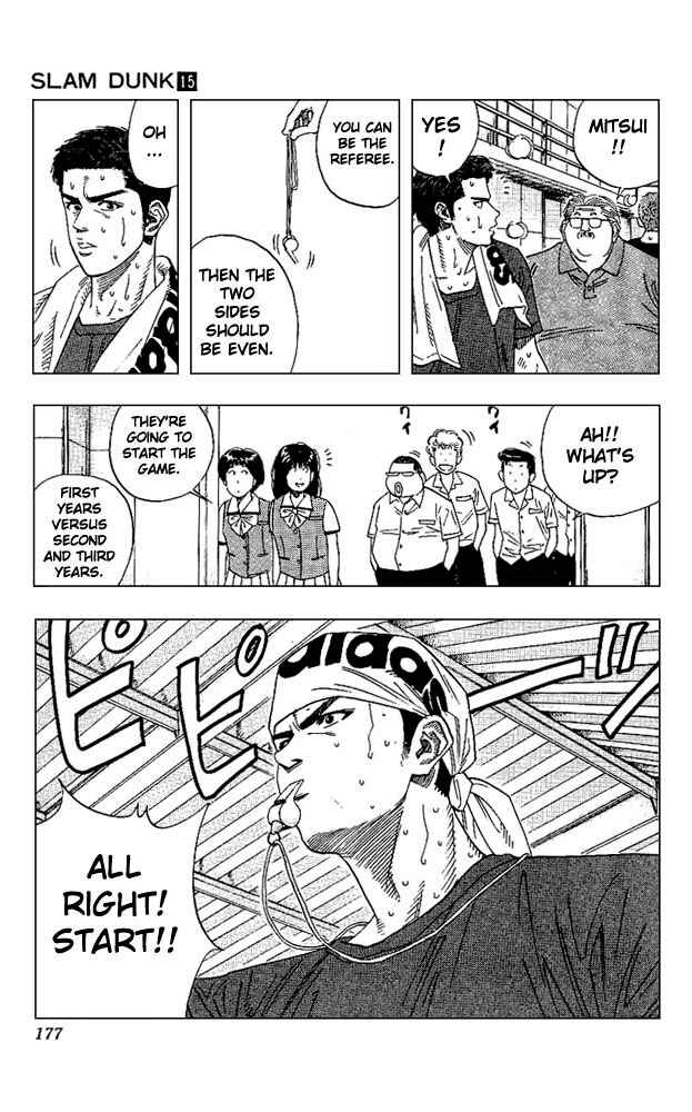 Slam Dunk Chapter 134 Page 11