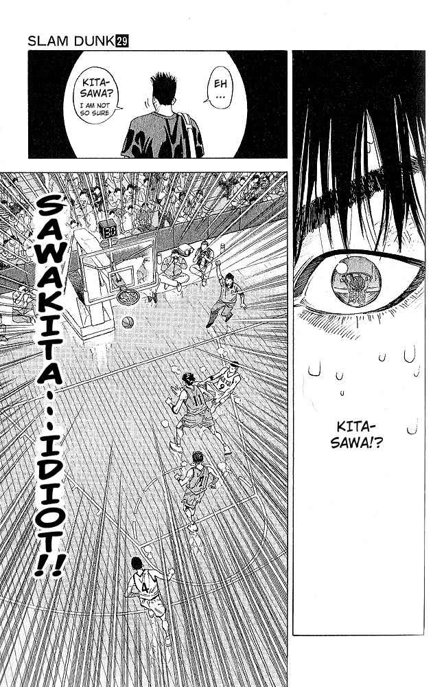 Slam Dunk Chapter 257 Page 15