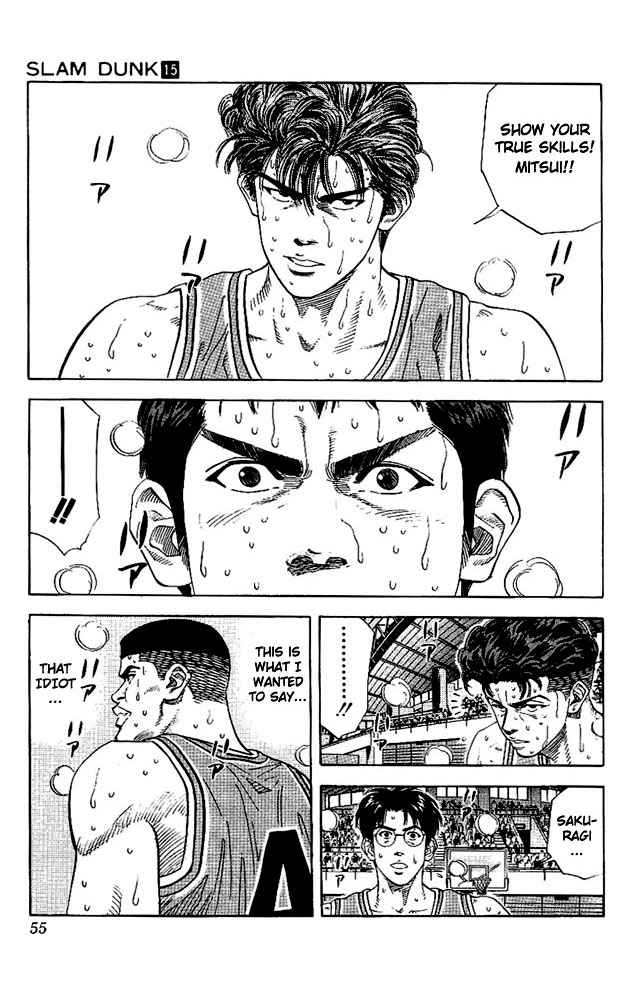 Slam Dunk Chapter 128 Page 9