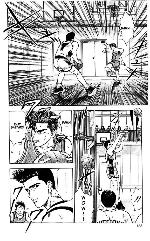Slam Dunk Chapter 42 Page 10