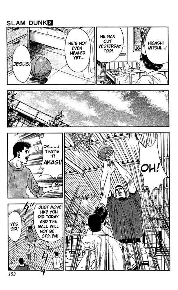 Slam Dunk Chapter 70 Page 5