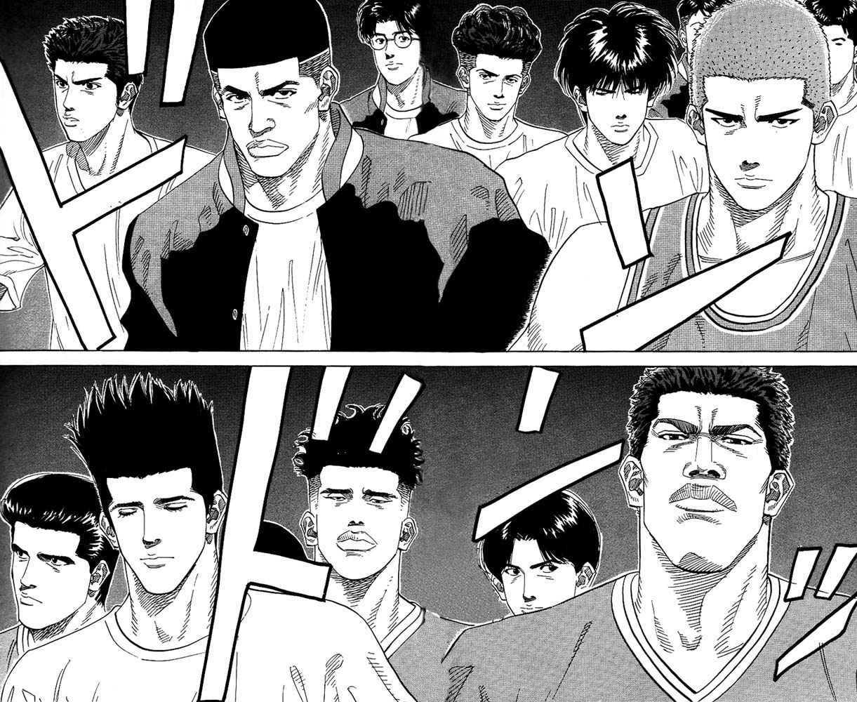 Slam Dunk Chapter 149 Page 12