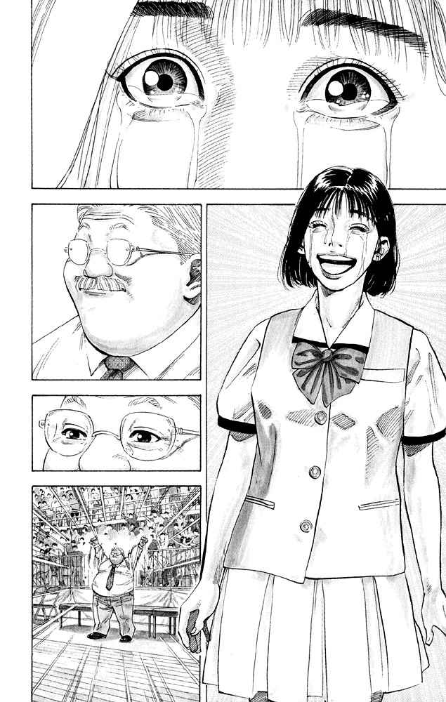 Slam Dunk Chapter 276 Page 8