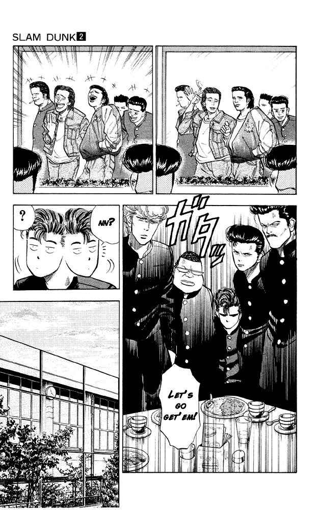 Slam Dunk Chapter 10 Page 11