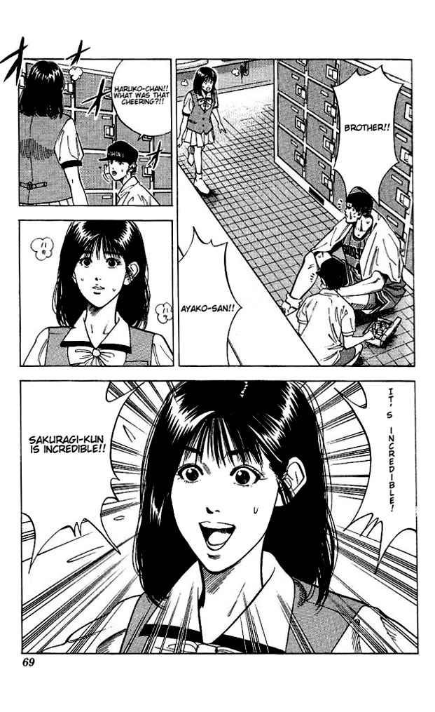 Slam Dunk Chapter 111 Page 3