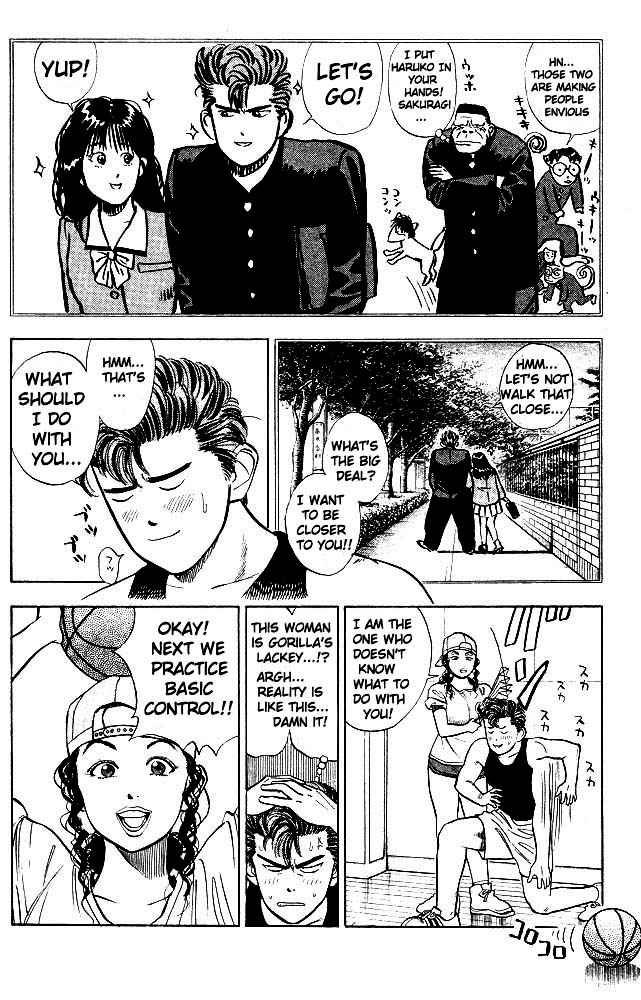 Slam Dunk Chapter 9 Page 7