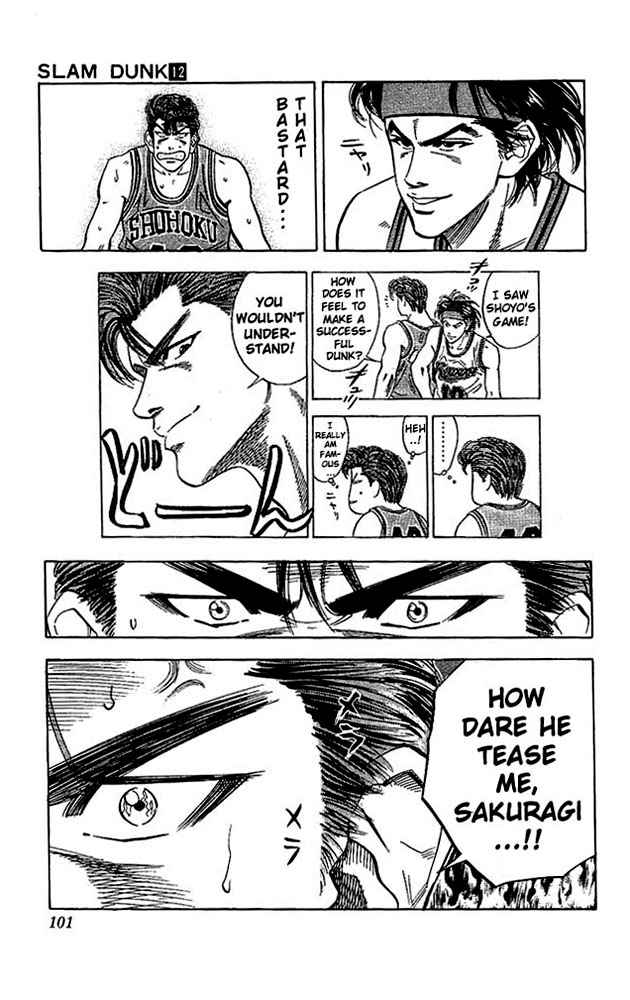 Slam Dunk Chapter 103 Page 12