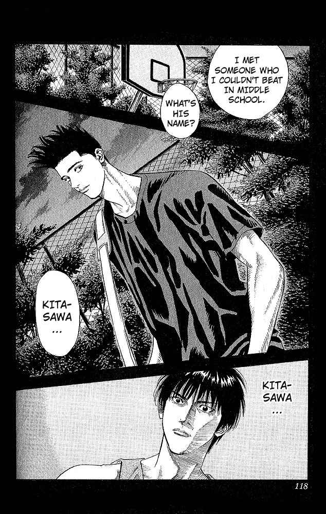Slam Dunk Chapter 257 Page 14