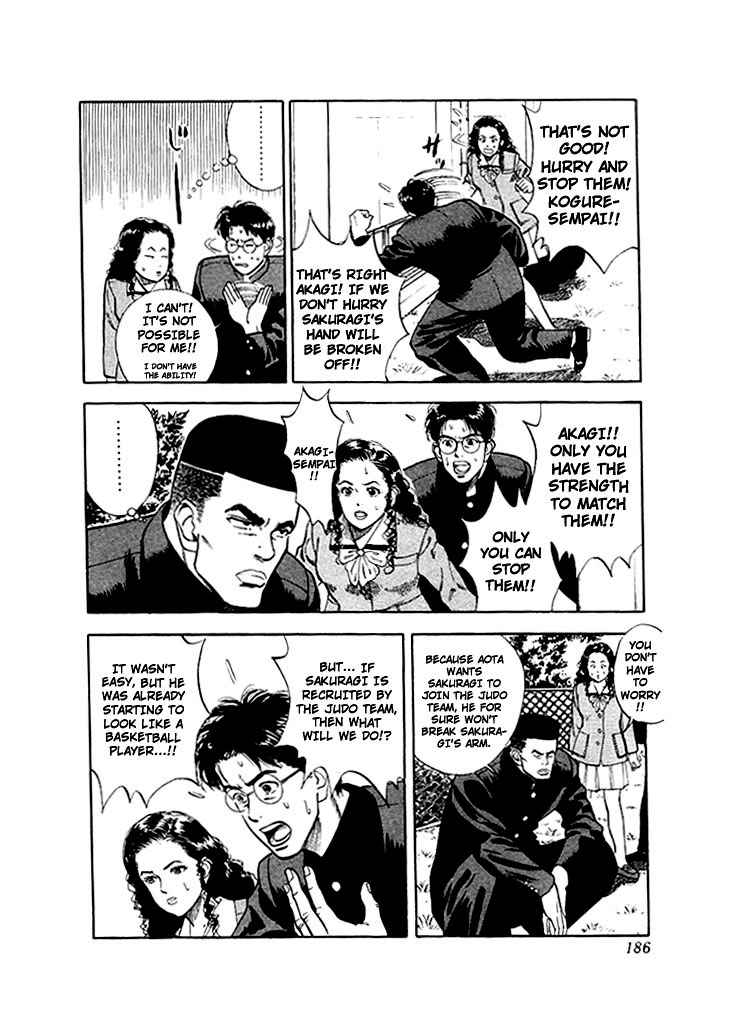 Slam Dunk Chapter 18 Page 10