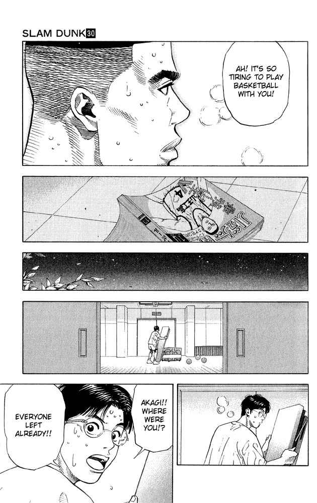 Slam Dunk Chapter 266 Page 12