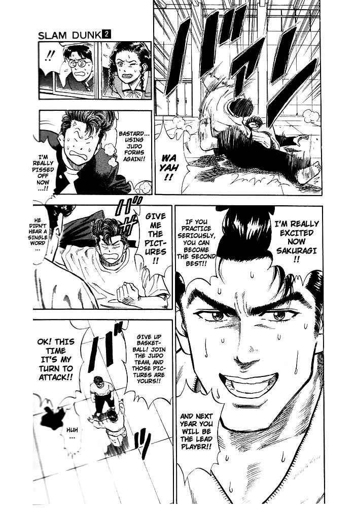 Slam Dunk Chapter 18 Page 13