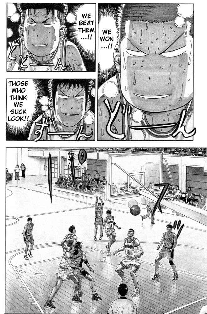 Slam Dunk Chapter 214 Page 9
