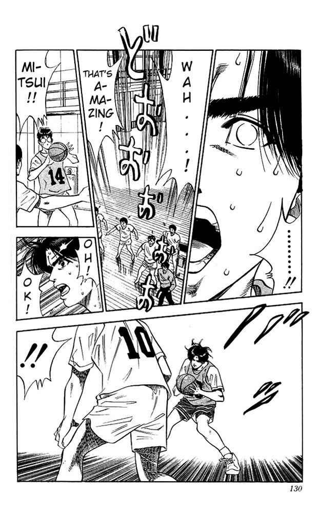 Slam Dunk Chapter 69 Page 2