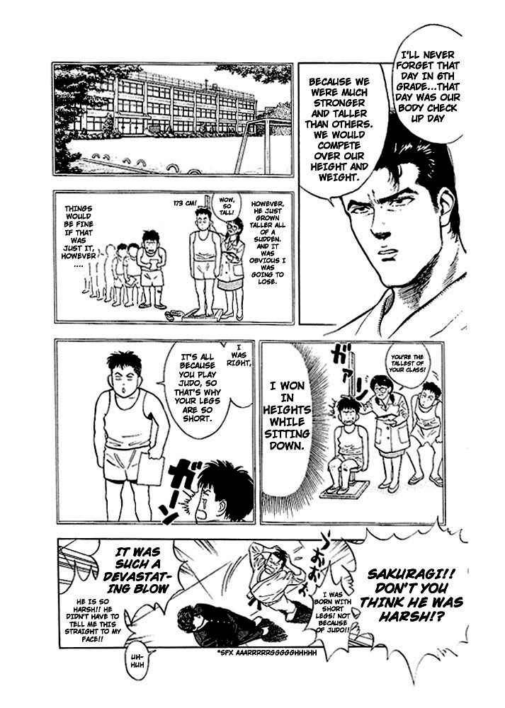 Slam Dunk Chapter 17 Page 13