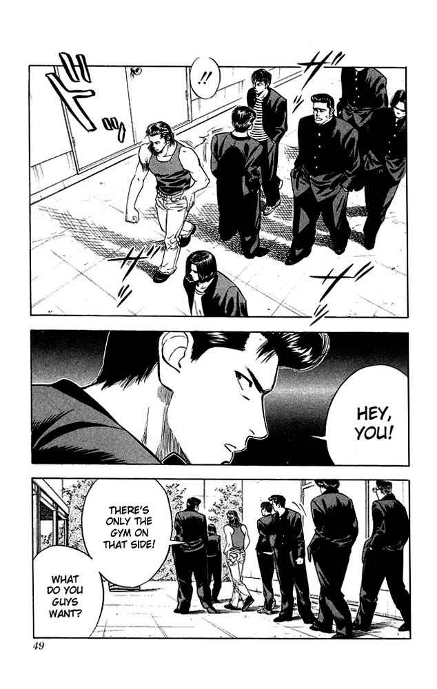 Slam Dunk Chapter 56 Page 3
