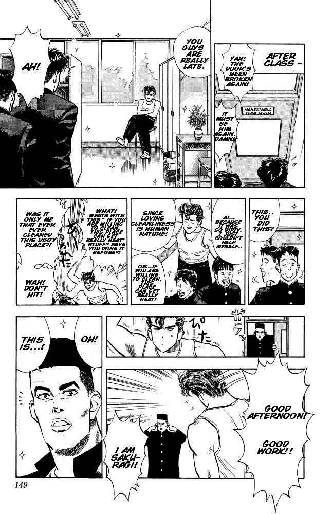Slam Dunk Chapter 7 Page 10
