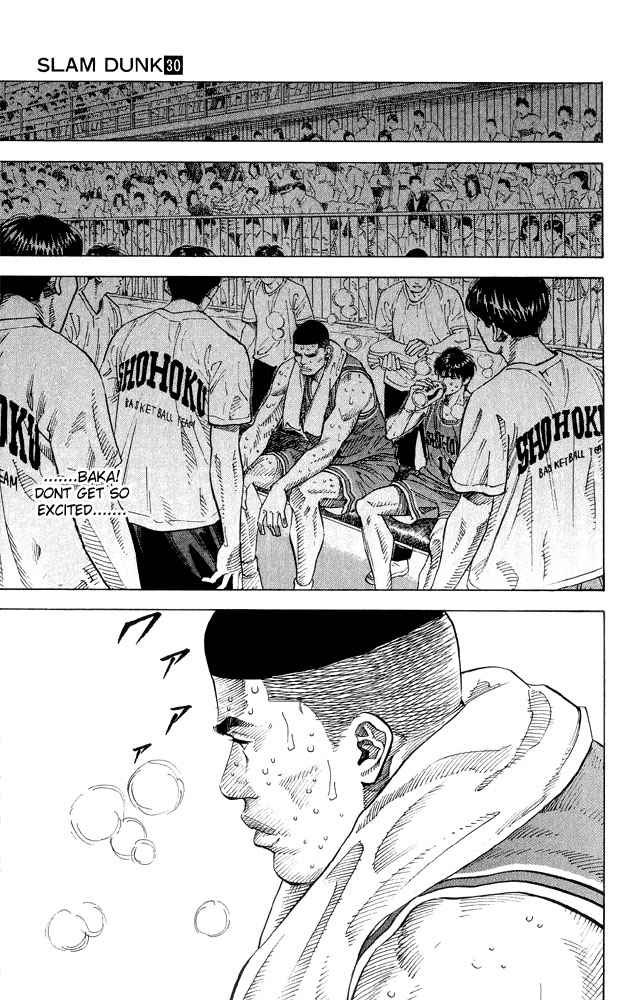 Slam Dunk Chapter 266 Page 14