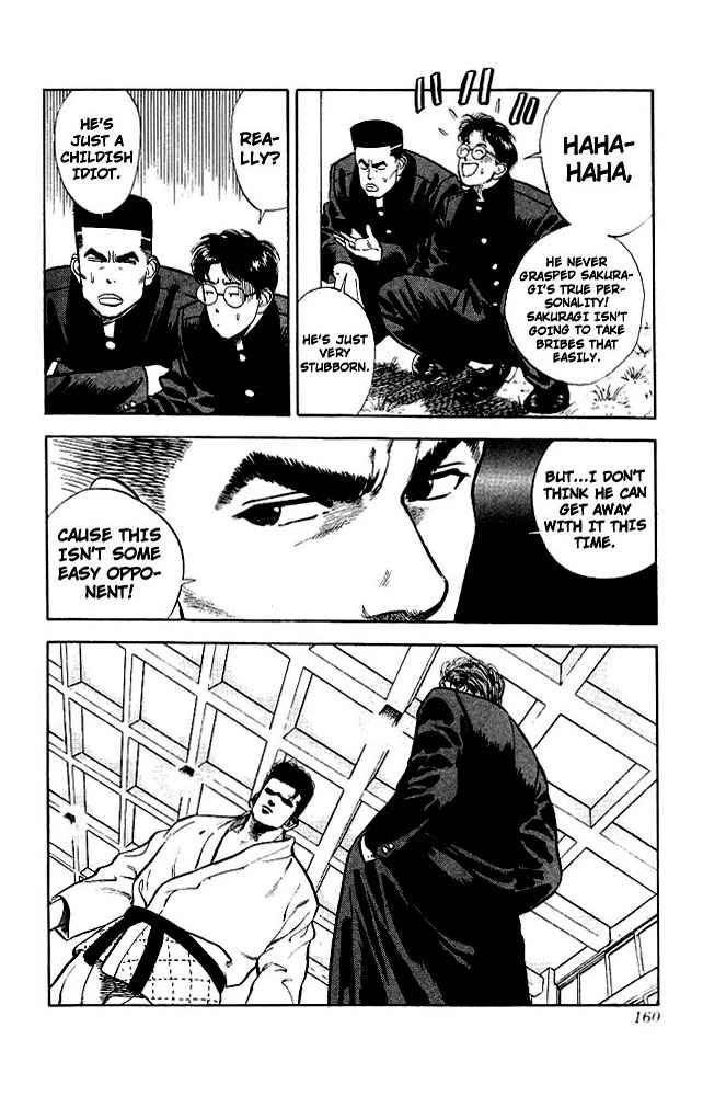Slam Dunk Chapter 17 Page 9