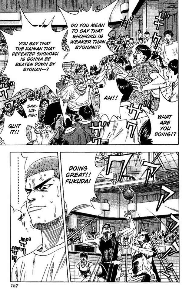 Slam Dunk Chapter 142 Page 13