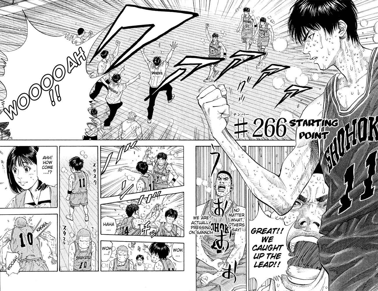 Slam Dunk Chapter 266 Page 4