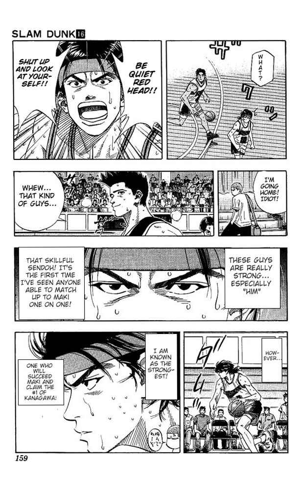 Slam Dunk Chapter 142 Page 15