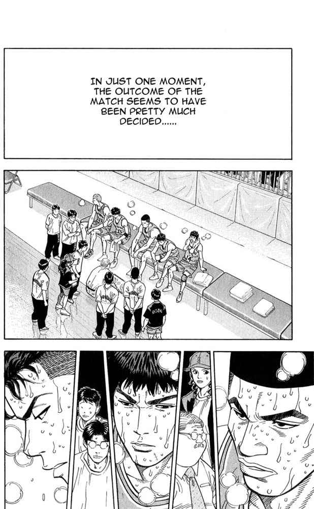 Slam Dunk Chapter 235 Page 14