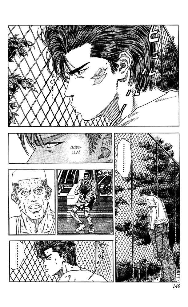Slam Dunk Chapter 132 Page 14